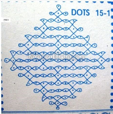 15 Dots Sikku Kolam – Tippudu Muggulu – Kolams of India