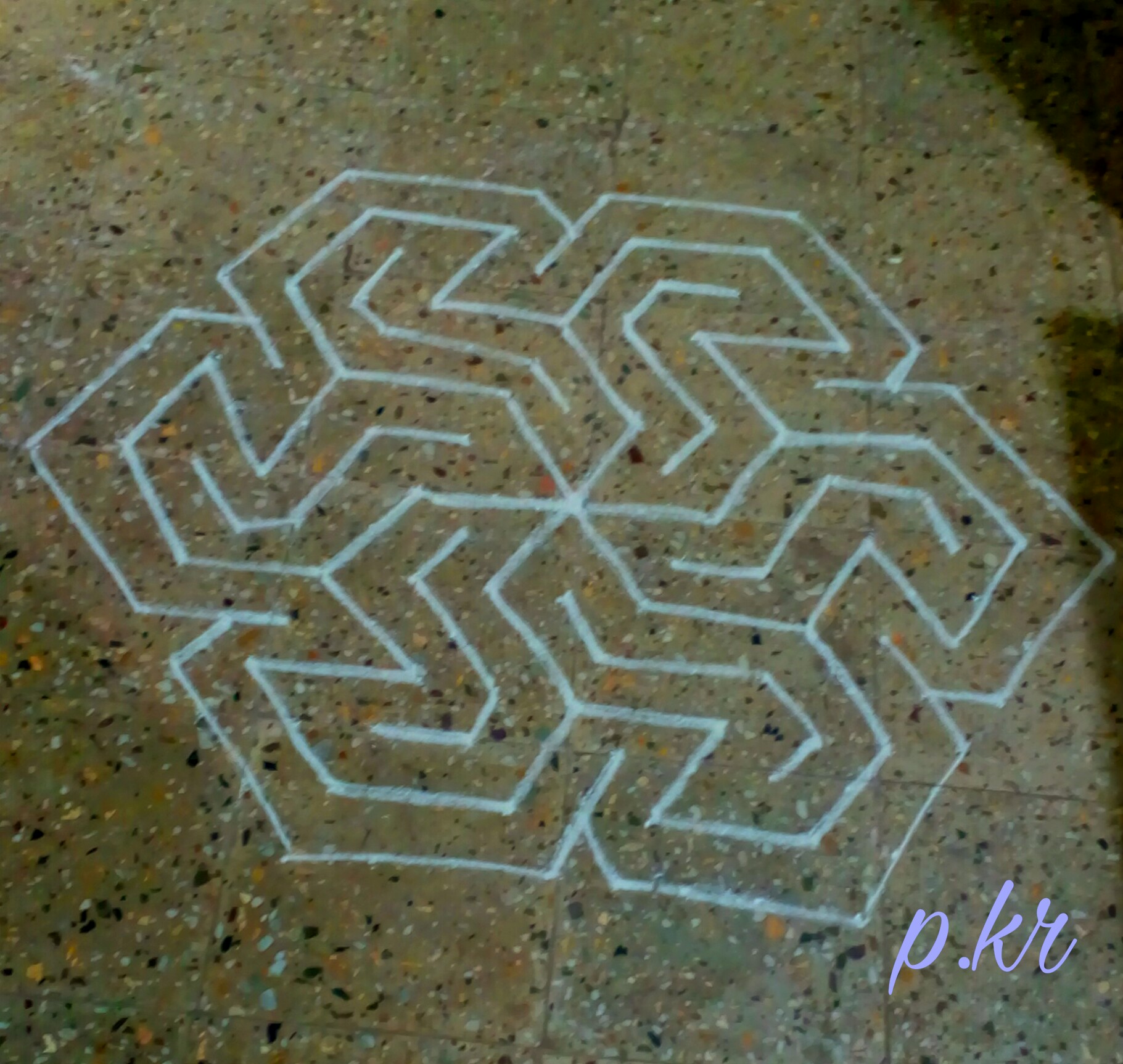 "S" type kolam || alphabet kolam