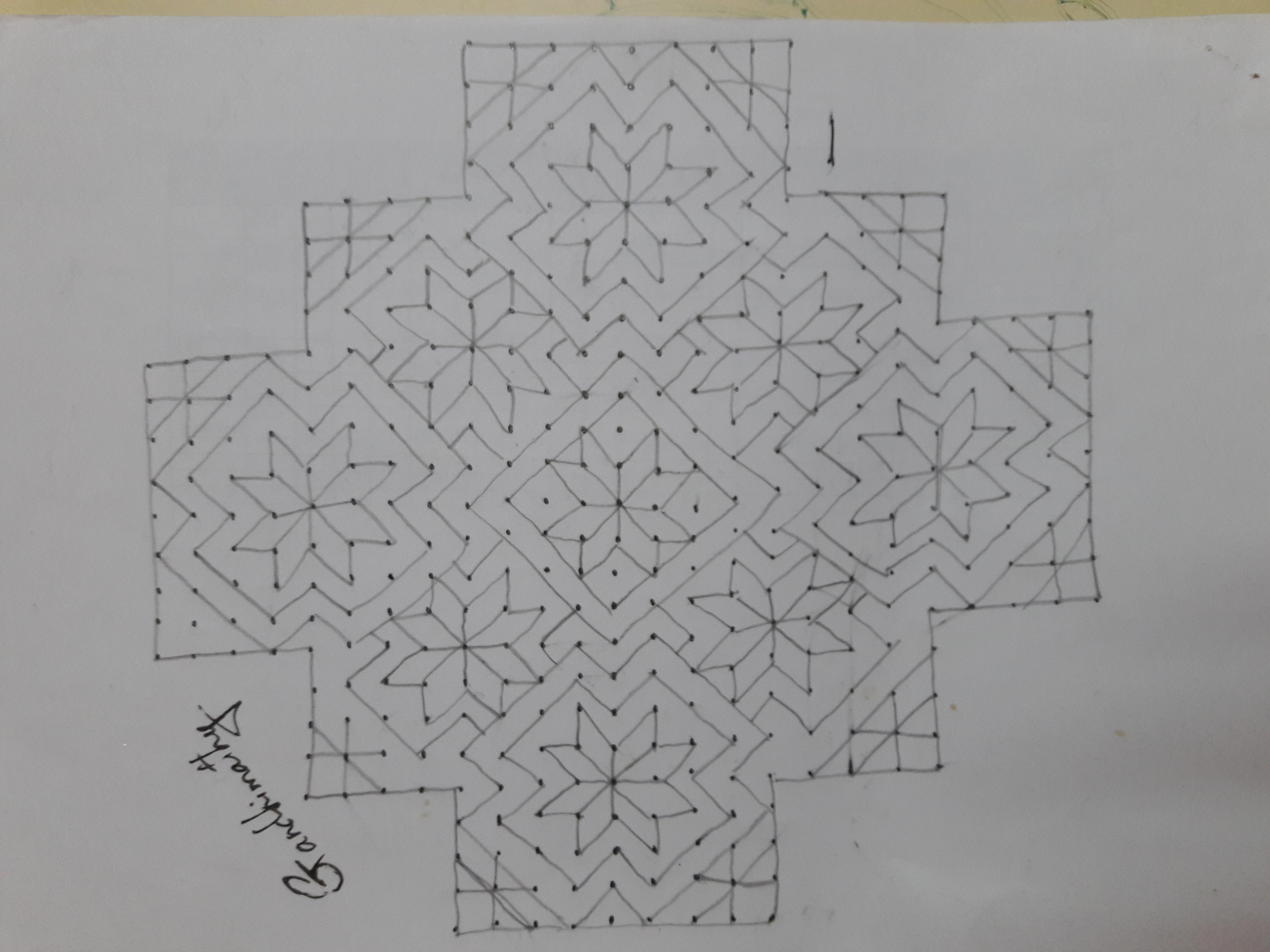 A lazy kolam || Contest Kolam with 25 dots