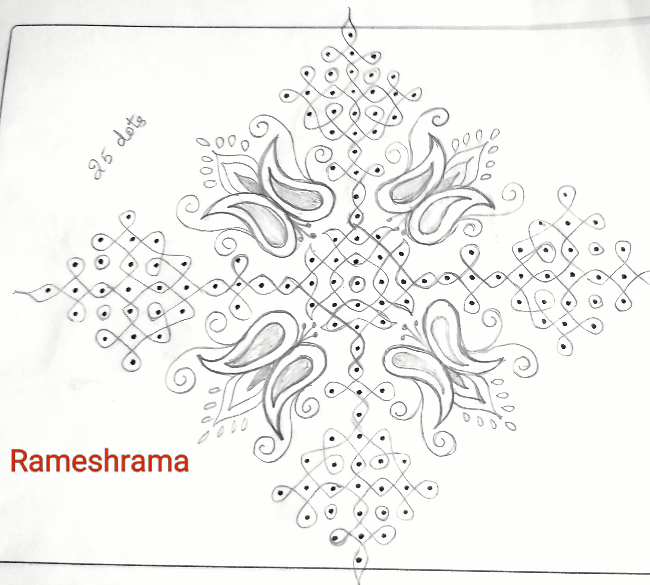 Sikku kolam wiht 25 dots || contest kolam