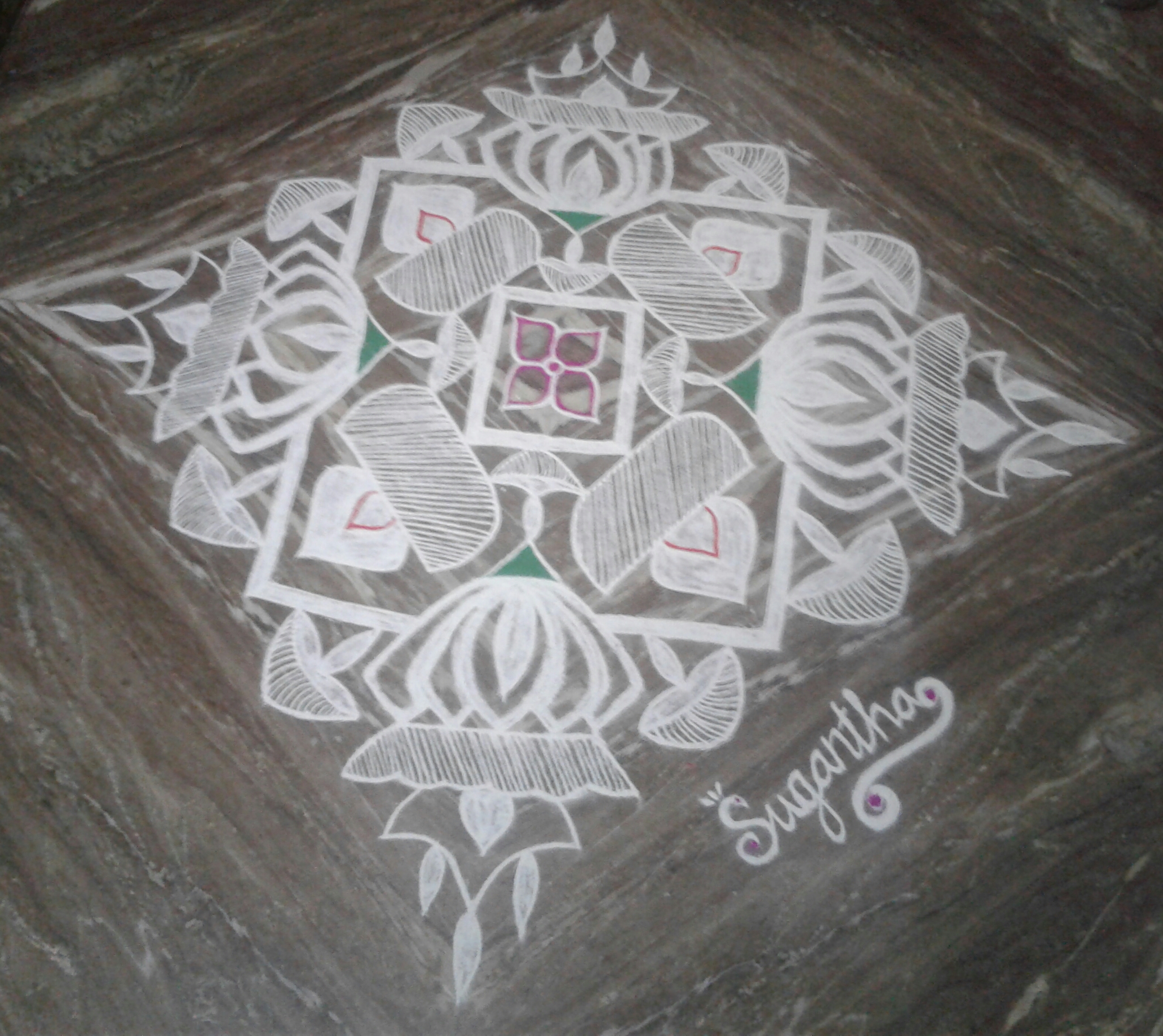 25 dots kolam with Lotus and Diya || Contest Kolam