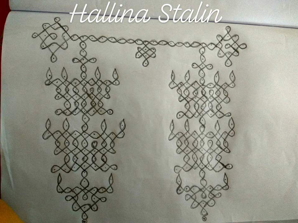 Traditional Chara vilakku sikku kolam || 25 dots contest kolam