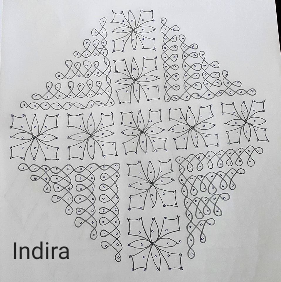 25 Dots Flower and sikku kolam for contest