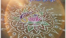 Ayudha Pooja Kolam Muggulu Rangoli