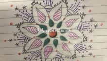 Note Book Kolam, Rangoli, Muggulu