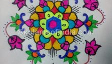 Note Book Rangolis, Muggulu