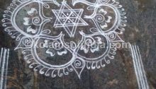 Star Kolams, Muggulu, Rangoli
