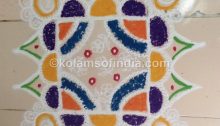 Square Shape Kolams, Rangolis, Muggulu