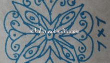 7 Dots Small Book kolam,. Muggulu, rangavalli
