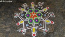 Small Flower Rangoli, Muggulu