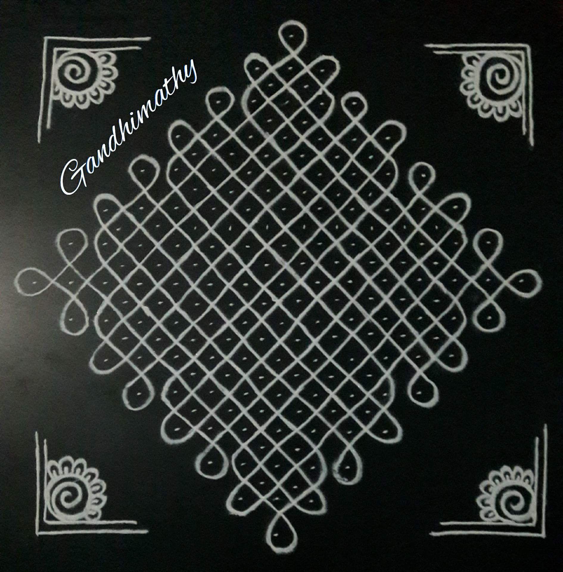 Kolams of India