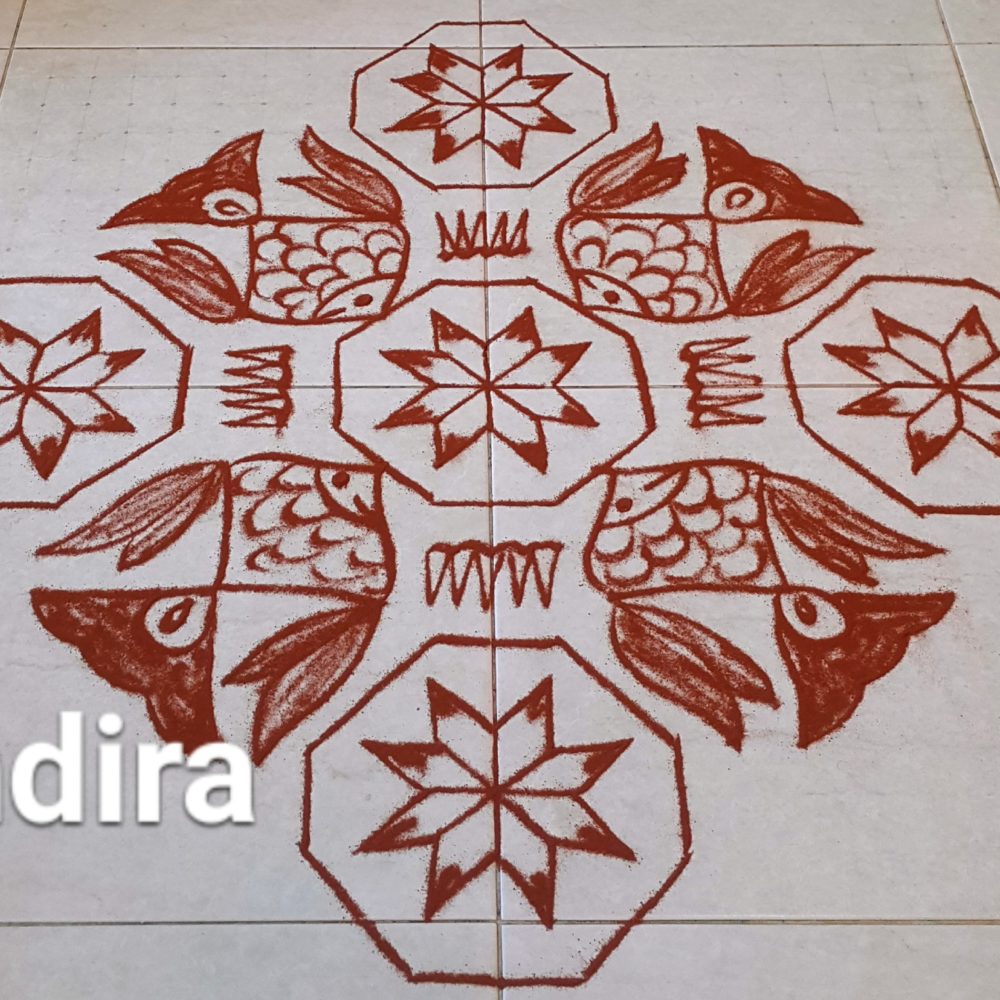25 dots Fish Kolam for contest25 dots Fish Kolam for contest