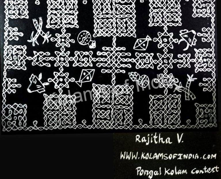 muggulu, margazhi kolam, big kolam, muggulu,rangoli,