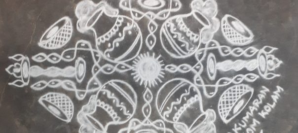 21 dots Pongal paanai Kolam || Kuthuvikakku kolam