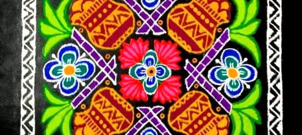 26 dots Pongal contest Kolam || Sankranthi Muggulu
