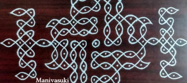 17 dots Sikku kolam || Tippudu Muggulu