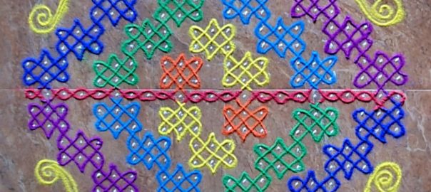 Sikku kolam in Rainbow colours || 27 dots chikku kolam