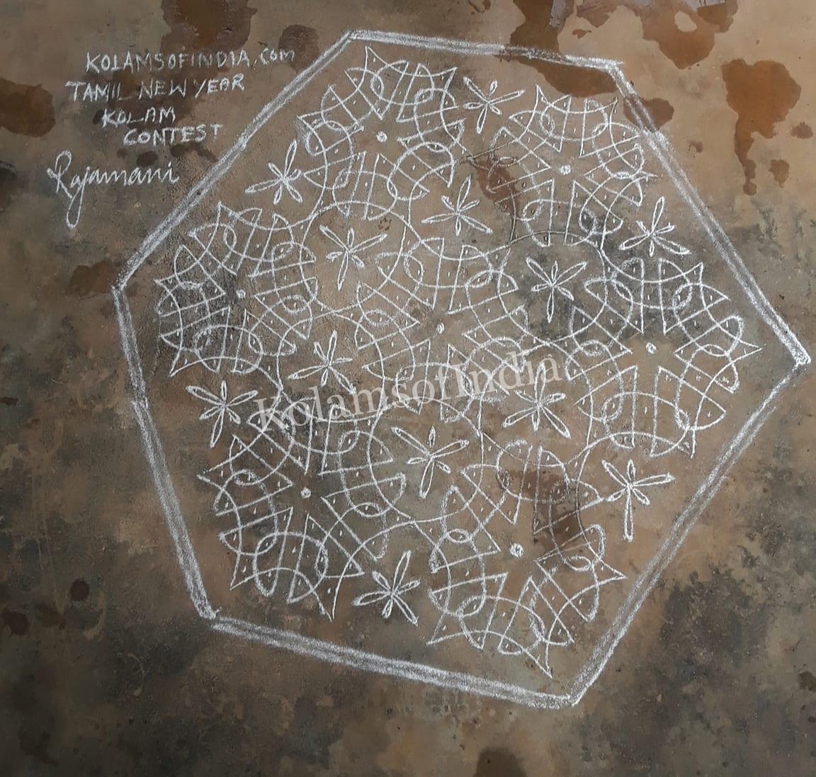 Kolams of India