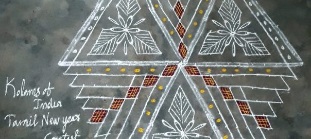 21 Dots Flower Kolam || Pookolam for contest