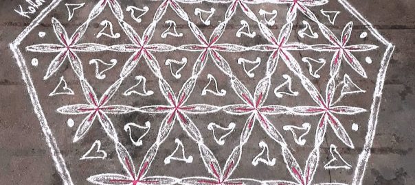 21 Dots Flower Pattern Kolam || Tamil New contest kolam