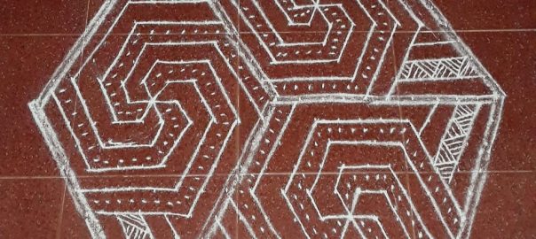 21 Dots Box Kolam || 21 Dots contest kolam