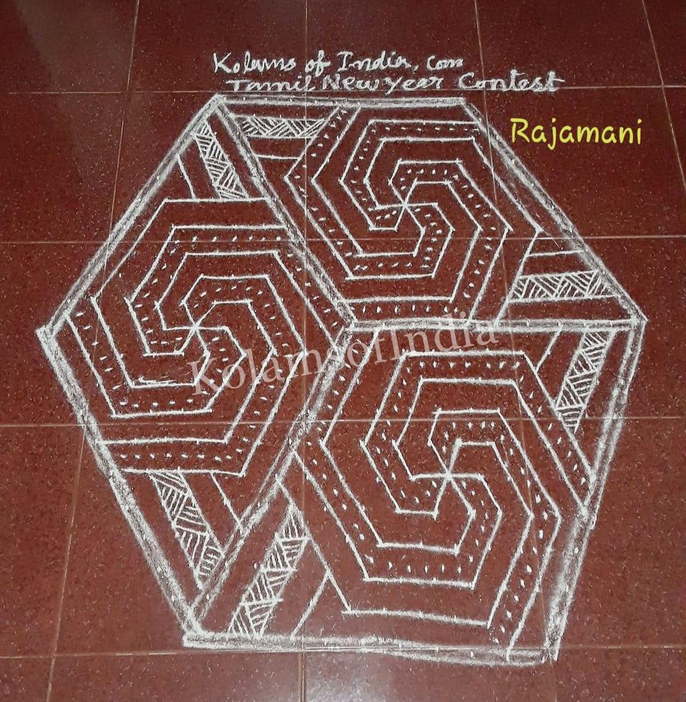 Kolams of India