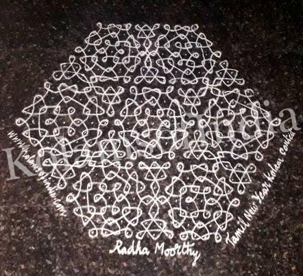 Kolams of India