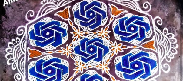 21 Dots Celtic Star kolam || Contest kolam