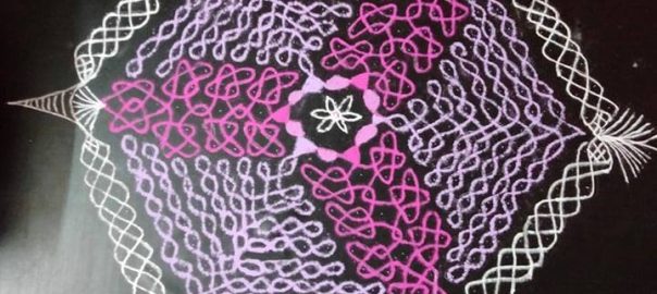 21 Dots Chikku kolam || A Logo within the kolam