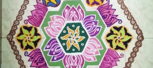 21 Dots Flower Kolam || Lotus Kolam