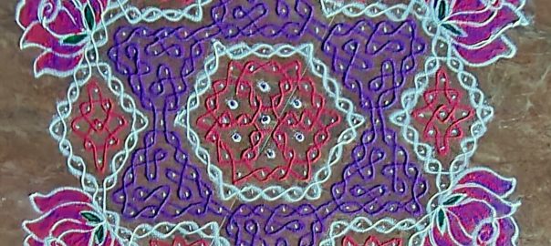 21-11 Dots Sikku kolam || 21 Dots chikku kolam for Tamil New Year Kolam Contest
