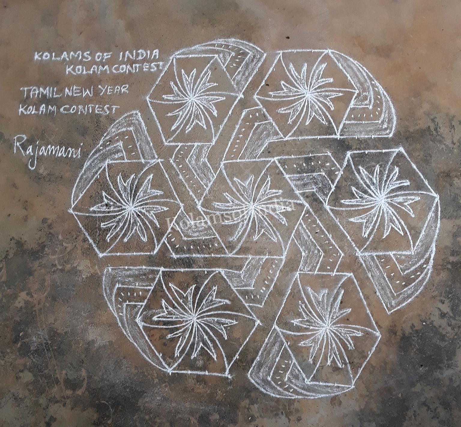 Kolams of India