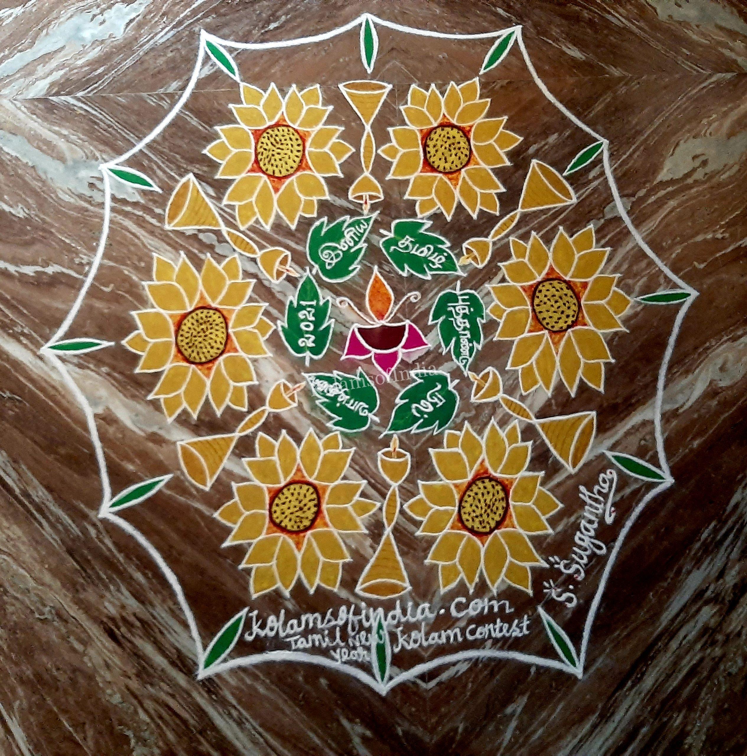 Kolams of India