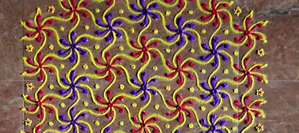 21 Dots Swirl Kolam for contest