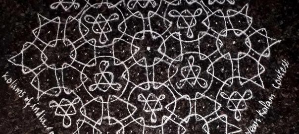 Tamil New Year Kolam Contest