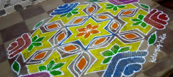 21 Dots Flowers and Leaves kolam for contest