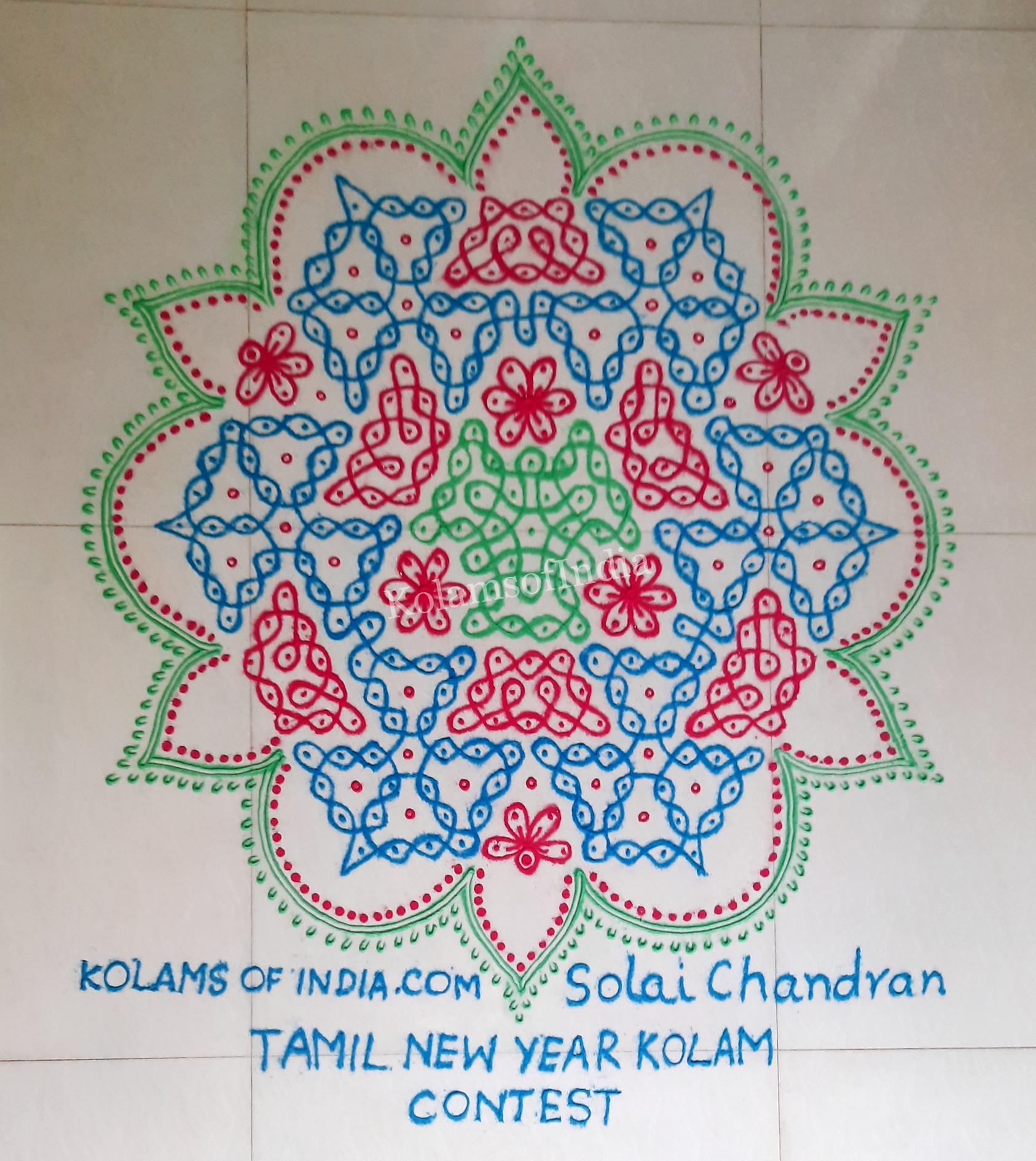 Kolams of India