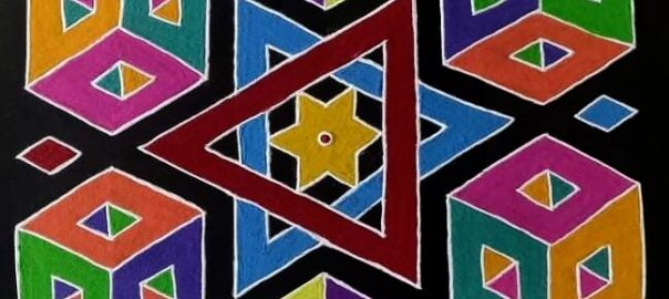 Colourful 3D 21 dots Geometric Design Kolam || 21-11 Dots Contest kolam