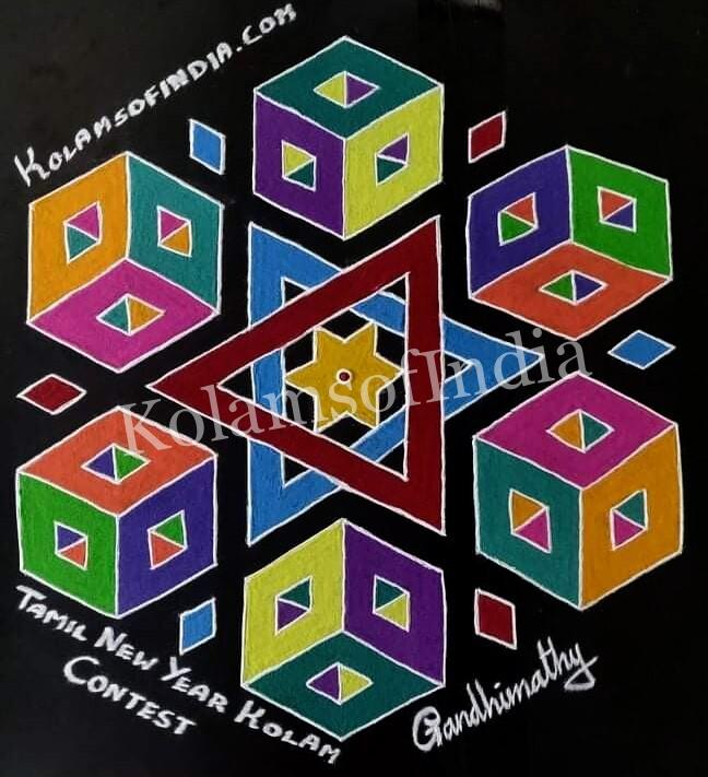 Kolams of India
