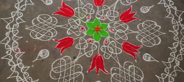 Fusion kolam || Round Sikku kolam || Chikku kolam