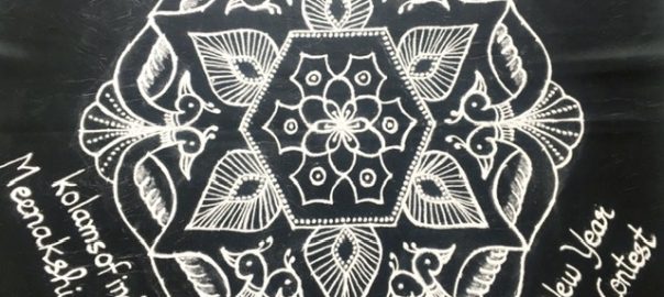 21 Dots Twin peacocks Kolam || Tamil New Year || Ugadhi Muggulu