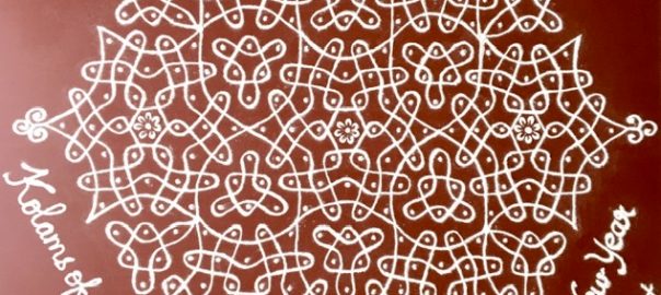 21-11 Dots Sikku kolam || Hexagonal chikku kolam
