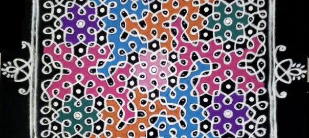 21 dots Creative Colour Sikku Kolam || 21-11 Chikku kolam