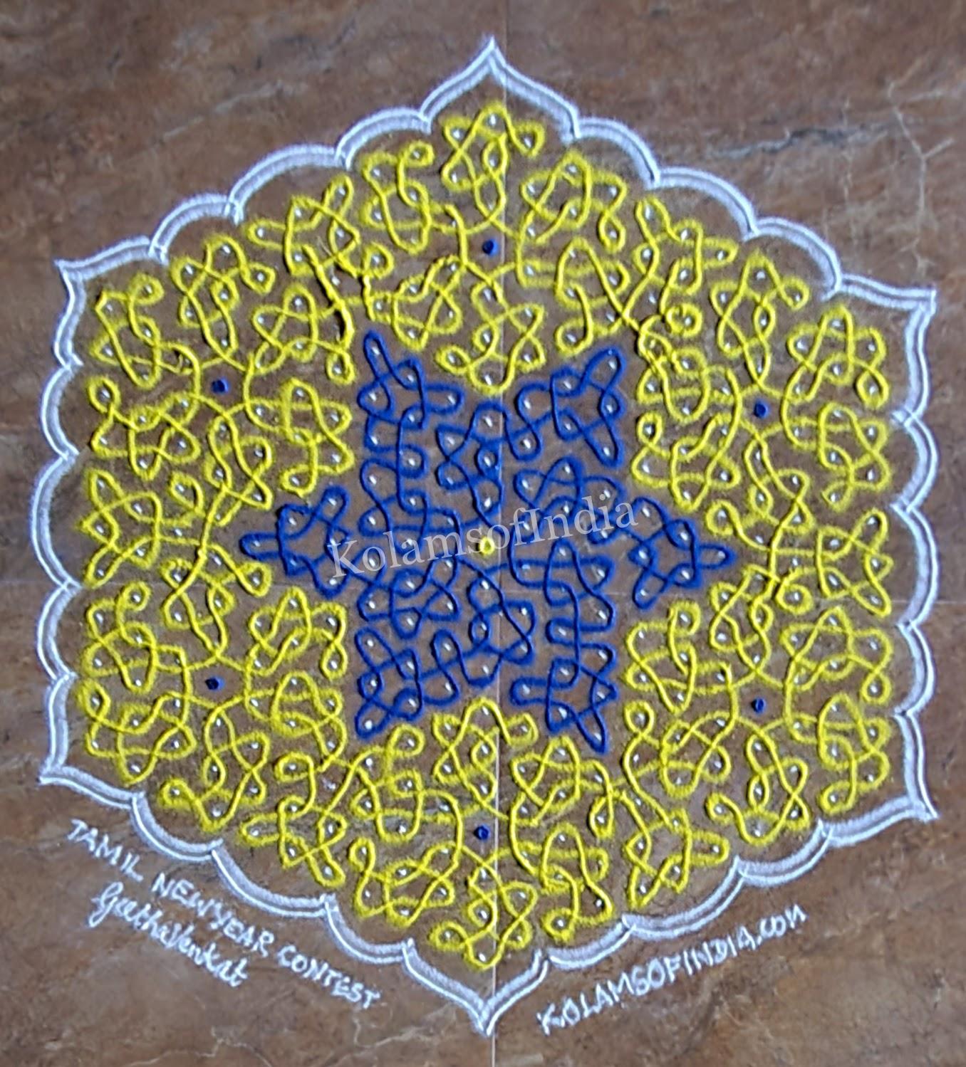 Kolams of India