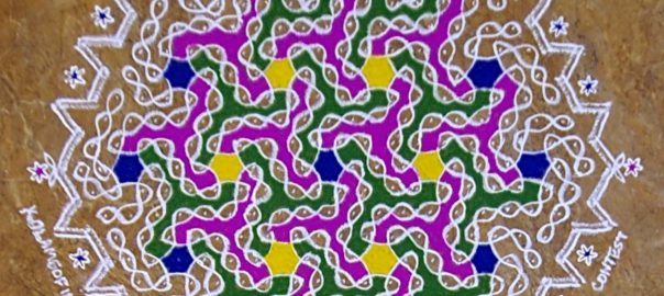 21 Dots Sikku kolam for Tamil New Year Kolam Contest || Tippudu Muggulu
