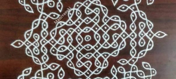 21 dots Sikku kolam