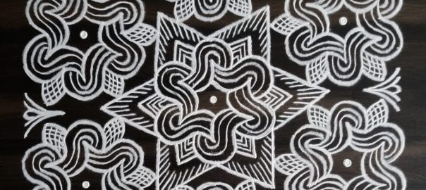 21 Dots Classic Flower kolam || 21-11 Dots Star Kolam
