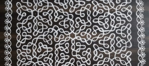 Sikku kolam with 21 Dots || Tippud Muggulu for contest