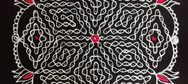 TAMIL NEW YEAR KOLAM CONTEST 21×11 INTERLACED || Sikku Kolam