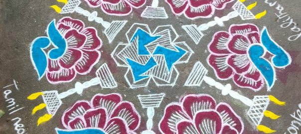 Tamil new year kolam || 21 Dots Vilakku Kolam || Flower Kolam